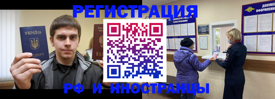 форма 3 в Новой Ляле